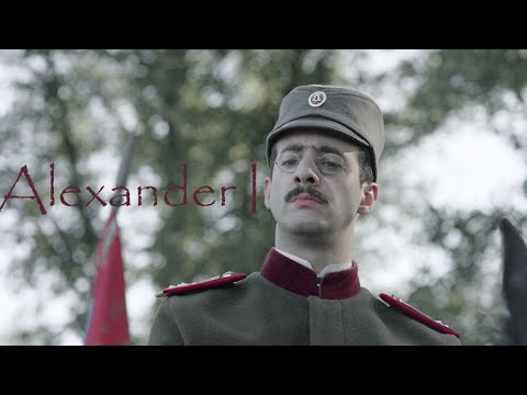 King Alexander I of Yugoslavia - Turn Off The Lights