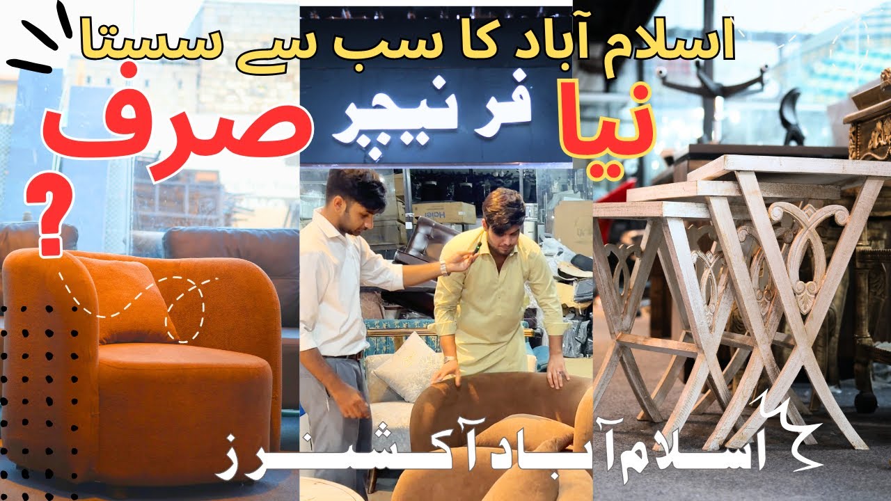 CHEAPEST Furniture in Islamabad! New Arrivals at Islamabad Auctioneers | Budget Deals