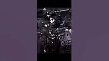 السلام عليك يا أمير المؤمنين اسد الله الغالب غالب على كل غالب علي بن أبي طالب عليه السلام الامام علي 