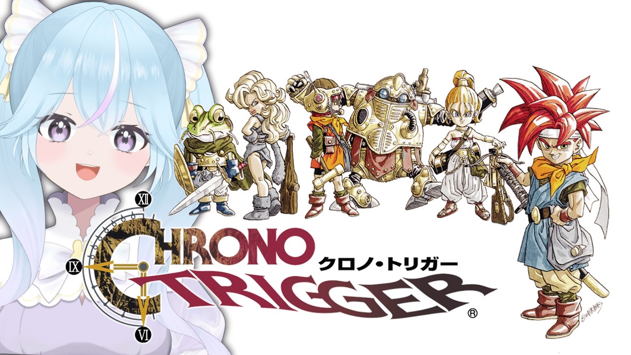 #1【クロノトリガー】名作！完全初見！ずっとやってみたかったんだあああああああ【ぱぴぷぺぽぽこ】