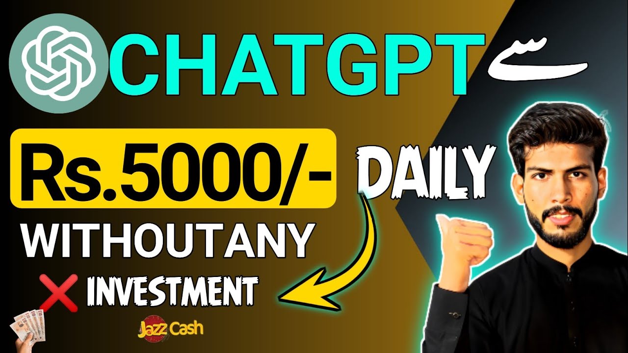 Earn with Chat GPT | How to Make Money Online | ChatGPT Earning Methods ...