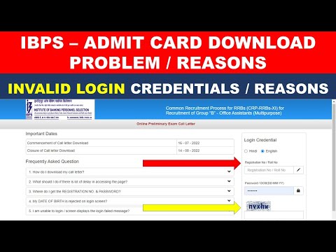 ibps invalid login credentials problem 2022 reasons for not downloading ibps admit card 2022 Hindi