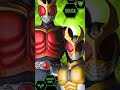 Kamen rider kuuga & agito