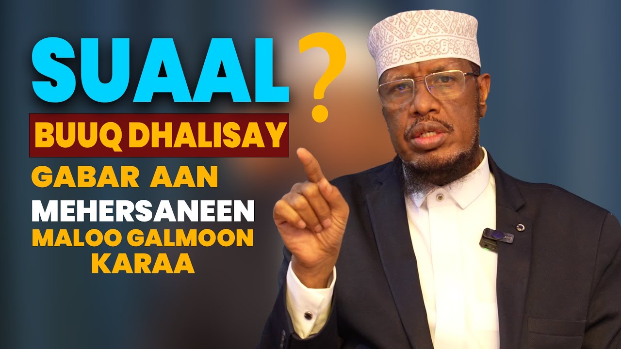 Шейх обсудил вопрос, который обсуждается в последнее время || Мужчина... Может ли он заниматься с...