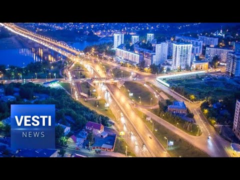 Video: Kamangha-manghang Bashkiria O Isang Bagong Tatak Sa Paglalakbay