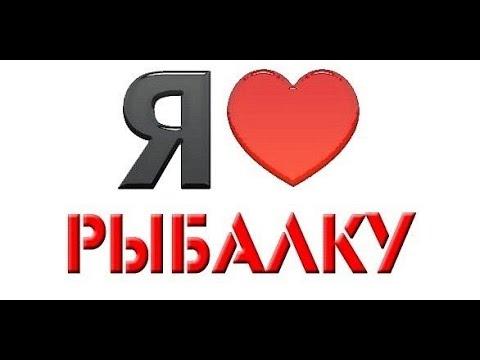 Отпуск, август 2020.