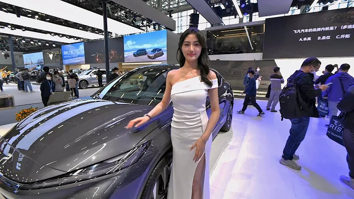 2022 Guangzhou Auto Show | Chinese electric cars | Part 1 - DayDayNews