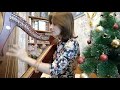 Tatiana Levina - "Dance Of Elves To The Sound Of Rain" - celtic harp