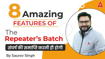 8 Amazing Features of The Repeaters Batch Reasoning By Saurav Singh