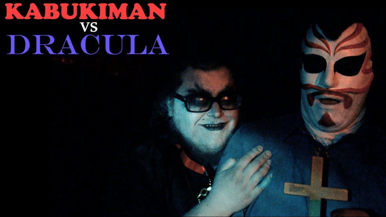 Kabukiman's Cocktail Corner: Special 4 - KABUKIMAN vs DRACULA (NSFW ...