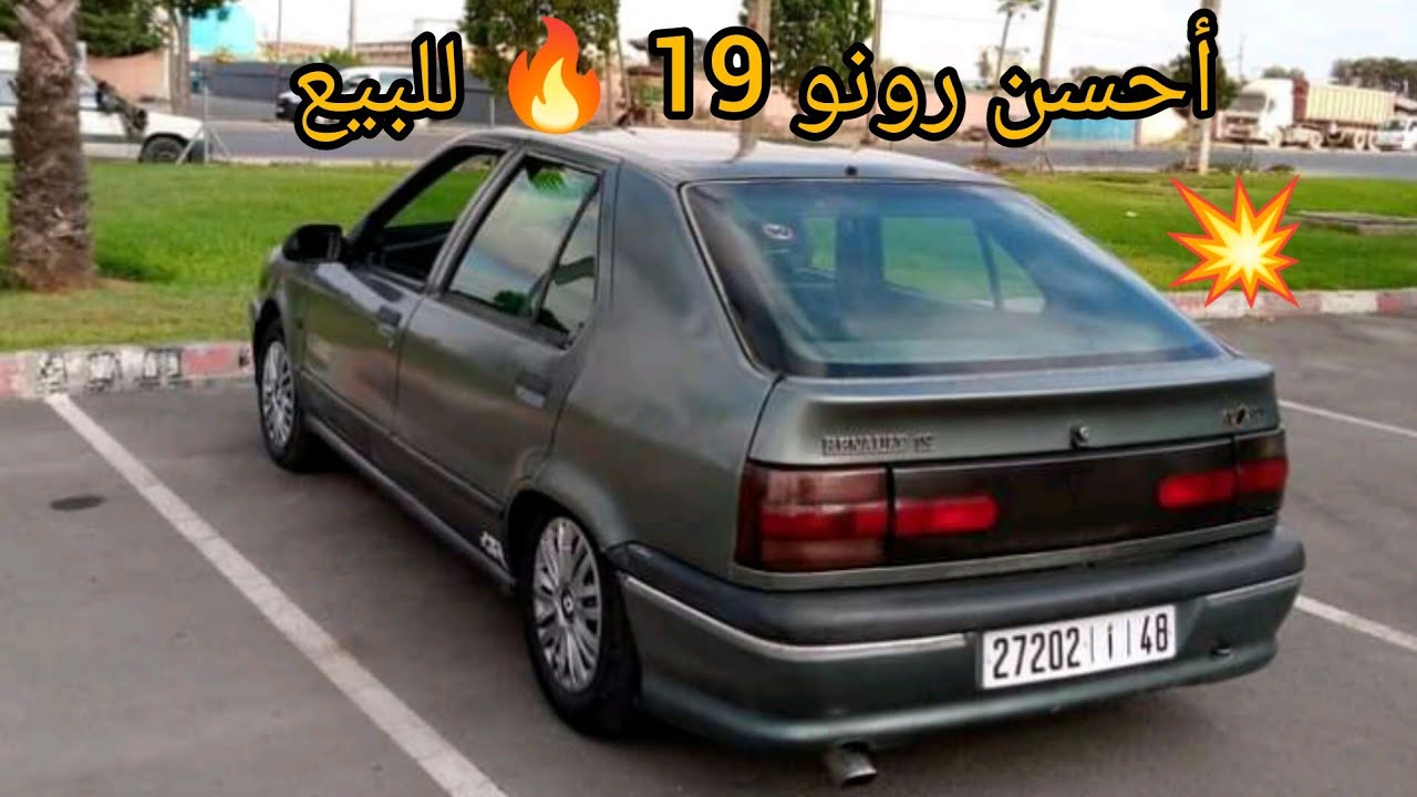 19-1995-2006-renault-19-youtube
