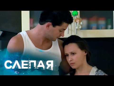 Слепая - Сборник Серий С Бабой Ниной: Хор Игрушек