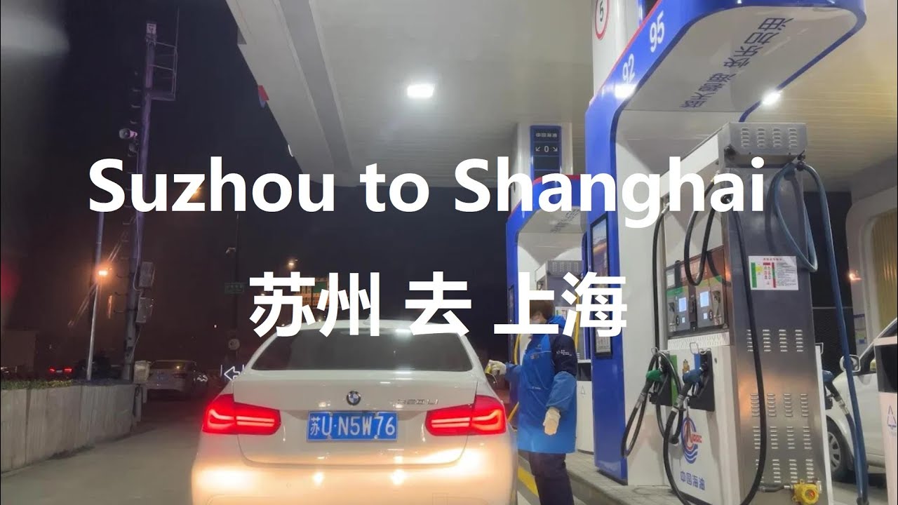 Beijing, China | Return | POV-Fahrt 4K