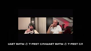 T-Fest x lemni – Churchill Downs Freestyle by @tropicaltray