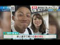 鷹の年長ルーキー　愛する奥さんと赤ちゃんのため奮闘!!