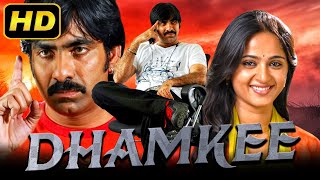 Download Lagu Dhamkee (HD) | Hindi Dubbed South Superhit Movie | Ravi Teja, Anushka Shetty, Brahmanandam MP3 Download Lagu Dhamkee (HD) | Hindi Dubbed South Superhit Movie | Ravi Teja, Anushka Shetty, Brahmanandam MP3