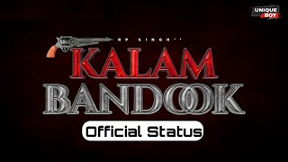 KALAM BANDOOK : RP SINGH || VISS || NEW HARYANVI SONG 2021