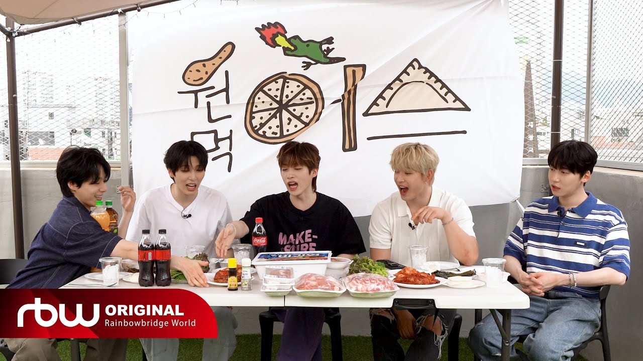 고기는 불맛 비빔면은 서호 손(가락)맛 | 🥄원어스먹어스 S2 EP.6