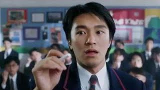 FILM LUCU Stephen chow - Polisi menyamar menjadi siswa
