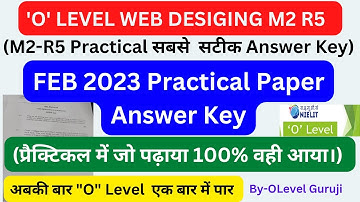Olevel M2 R5 Feb 2023 Practical Answer Key || Practical Answer Key Feb 2023