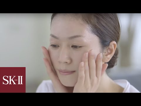 SK-II Products