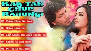 Kab Tak Chup Rahungi Movie All Songs||Aditya Pancholi||Amala Akkineni||Hit Songs||