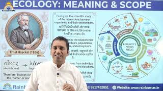 L-1 Ecology and Environment for UPSC, UP PCS 2026