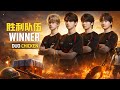 DUO CHICKEN DINNER IN PEL 2026 SPRING | JDG PARABOY 🔥