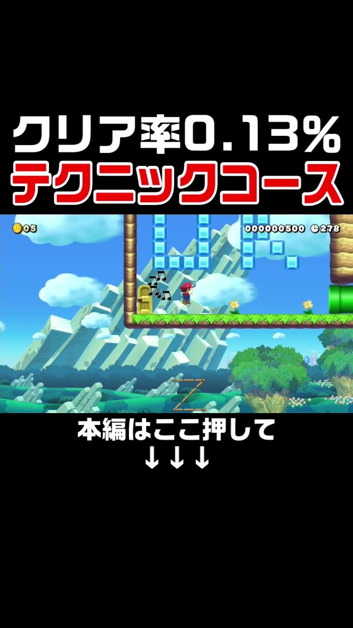 I read the creator's mind and discovered the hidden poster lol