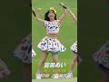 #吉田めい 半袖天使 HKT48 kbcオーガスタゴルフトーナメント2025 #HKT