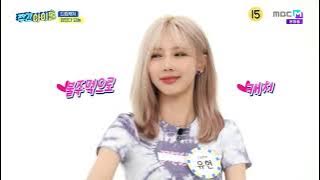 [ENG/ INDO SUB] Weekly Idol 522 DREAMCATCHER Full Episode
