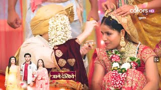 Suhaagan Promo : Krishne Kari Babli Se Shaadi, Payal Ka Plan Hua Kamiyab