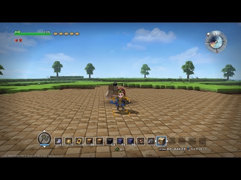 ドラクエビルダーズ 建材 黒よう岩 のレシピ 入手方法 使いみち Dqb 攻略大百科