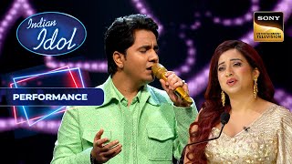 Indian Idol S14 | Piyush की Soulful Singing की Fan बनी Shreya | Performance