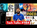 Tech Talks #1184 - POCO Ban, PUBG Mobile Running Challenge, Note 20 Gaming, M31s Leak, Sony A7SIII