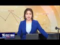 比迫擊砲還響!惡客暗夜徘迴丟煙火彈「以為瓦斯爆炸」 空降電扇!12樓直墜險砸 住戶嚇壞「命快沒了」20260508｜1800新聞儀點靈完整版｜TVBS新聞 @TVBSNEWS01