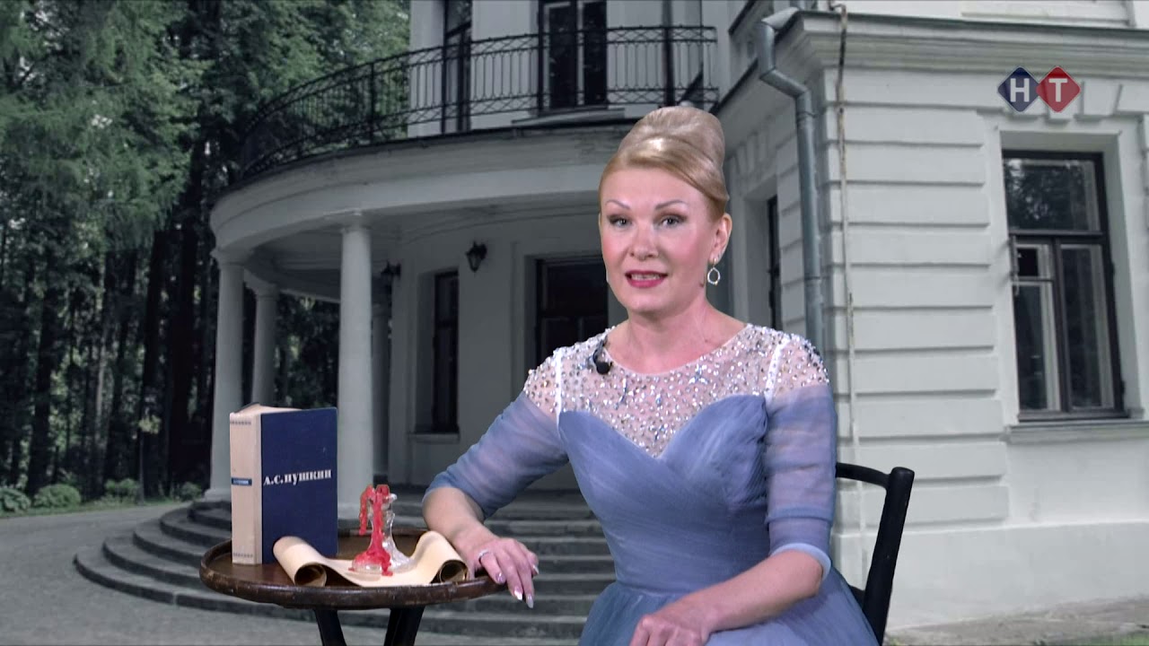 А.С.Пушкин "МЕТЕЛЬ". - YouTube