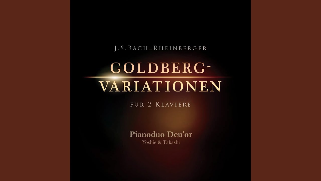 Смотреть «２台のピアノのためのゴルトベルク変奏曲　第２０変奏　Allegro marcato» на YouTube