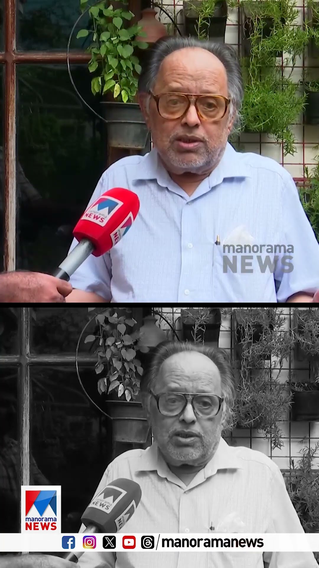 പൊതുസ്ഥലത്ത് പുകവലി നിരോധിച്ച ഉത്തരവ് നമ്മുടെ നാട്ടിൽ കൃത്യമായി നടപ്പാകുന്നുണ്ടോ?  #NoSmokingDay