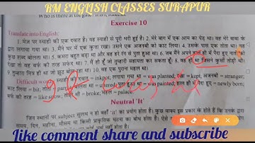 Translation part 8 class 10 Use of Neutral "It" from Excellent book solved by Ramesh Sir