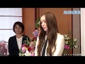 声詰まらせ 感謝 安室奈美恵さんに沖縄県民栄誉賞 故郷への思いあふれ 「初心にしてくれる場所」