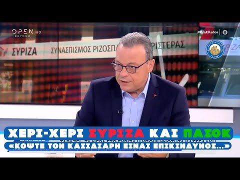 Βίντεο: Στο μπράτσο σημαίνει;