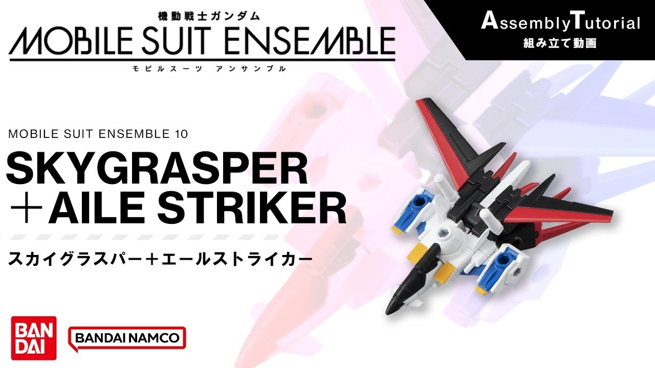PSA10GUNDAM GD02Zガンダム#069 5604 maxresdefault.jpg