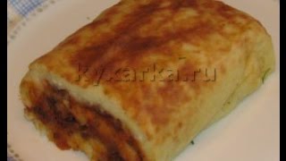 Картофельный рулет с мясом