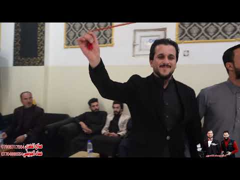 حفل زفاف عبد العزيز سعود الفنان احمد الياس عزف الادريسي ٢٠٢١