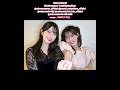 村山美羽 中嶋優月 KISS N TELL ♪aespa Sakurazaka46 の動画、YouTube動画。