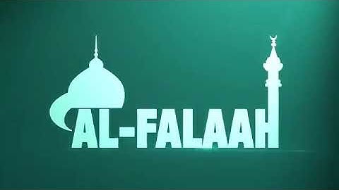 سورة النبأ....Surrat AlNabba  للقارئ الشيخ شيخ ابو بكر الشاطري