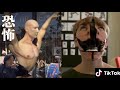 世界一怖いTikTokのせいで涙が止まらない…part23