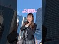 都会と田舎比較！デートでサイゼに連れていくと喜ぶ彼女【カップルあるある】