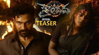 Haindava Movie Official Teaser || Bellamkonda Sai Sreenivas ||  Samyuktha || JD Chakravarthy || MCS